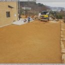 명성중기 이미지