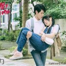 동삼초등학교 이미지