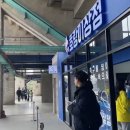 호랑이상점 이미지