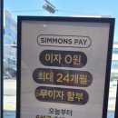 완산방-7 네이버블로그