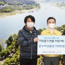 경기도공무직노동조합 이미지