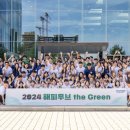 현대그린오토 이미지