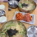 월송만두칼국수 이미지