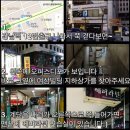9월 키좀바 강습시작~!! Register Now For Kizomba Classes :) 이미지