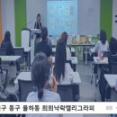 플러스펜 수채캘리 이미지