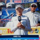 2026 덕신 EPC 챔피언십 " 이예원 (-12) 우승 " 이미지