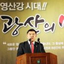 송경종 아시아투데이
