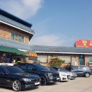 신장금옥 이미지