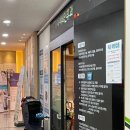 하이이비인후과의원 이미지