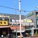 우야지막창 사동점 이미지