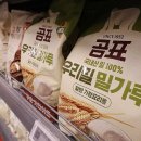 DY광고컴퍼니 허핑턴포스트 코리아