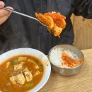 진가 계절별미
