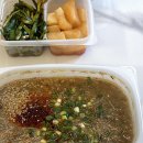 우진마트 이미지