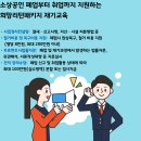 선우패키지