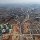 내포제2진입도로 이미지