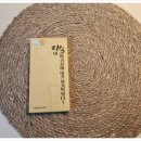 주식회사 민들레 이미지