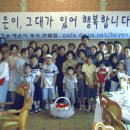 창림문구