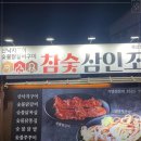 옥산2지구 3 이미지