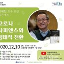 온동네북 이미지