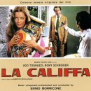 [연주곡] Ennio Morricone - La Califfa OST (1971) 이미지