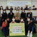 별내중학교 이미지