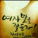 흥부와놀부 Daum카페