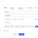 정상컴퓨터학원 티스토리