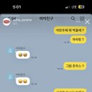 마시써 이미지