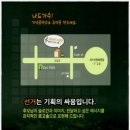 허리우드녹음실 이미지