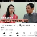 SK 선봉대주유소 이미지