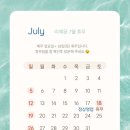 리예몬