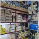 우리공구철물 이미지