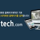 포애드