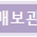 가능동주민센터(후문) 이미지