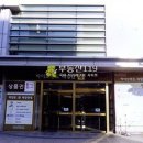 서초중앙로 200 이미지