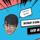 선바이오(주) 이미지