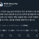 abs 오심 작당모의 이미지