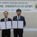 서천현대모터스 이미지