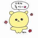 상봉커피 이미지