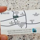 집밥연구소 하양본점 이미지