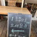 이화국수 이미지
