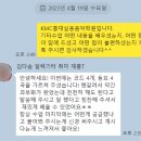 합정취미기타학원 합리적인 가격으로 초보자를 위한 학원을 찾는다면?!