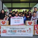 키즈태권도 이미지