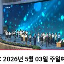 주후