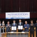 지원의료기 이미지