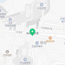 굽네치킨간성점