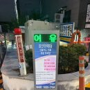 컴포즈커피 영천망정점 | 컴포즈 동탄영천점 모카자바칩프라페 딸기요거트스무디 가격 칼로리 카페인 함량