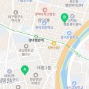 계명대 태권스토리 네이버블로그