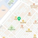 술속의밤애막골점 이미지