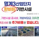 대지인력개발 이미지